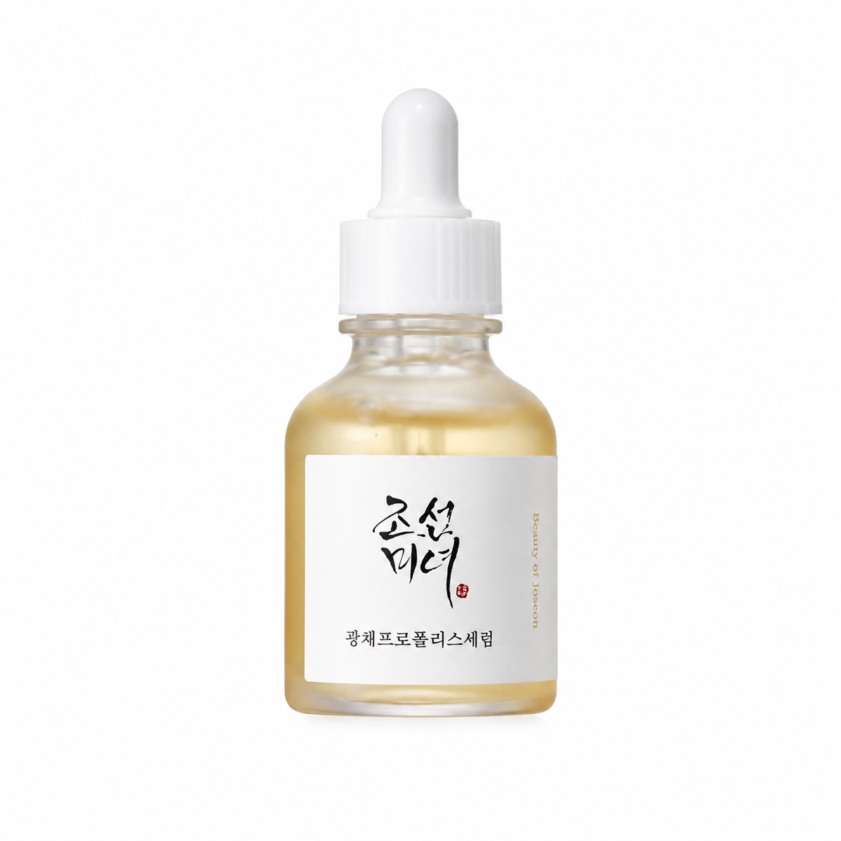 Pore Perfect Bundle - Save 20%