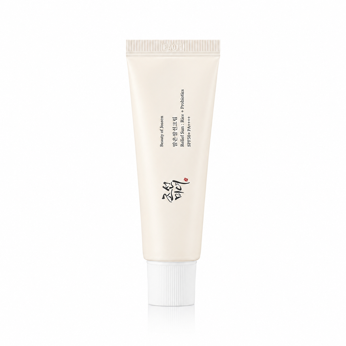 Anti-Ageing Glow Bundle - Save 15%